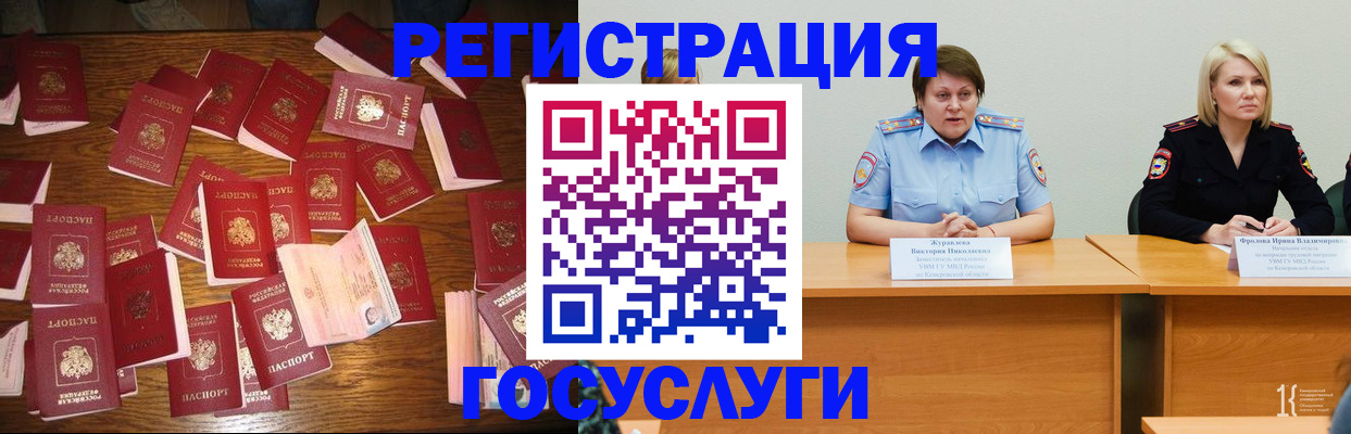 пропишу в квартире в Хасавюрте